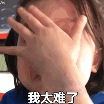在家闭关的第N+1天！此时此刻，大家都很想念一个人……