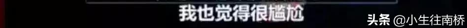 38岁天后自曝产后尿*禁失**：女人拿命生孩子，图什么？！