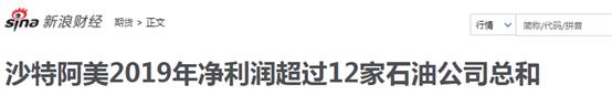 庞然巨物国产价格,庞然巨物怎么样