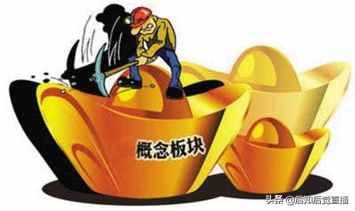 有关黄金股票有哪些,黄金股票有哪些8元多的