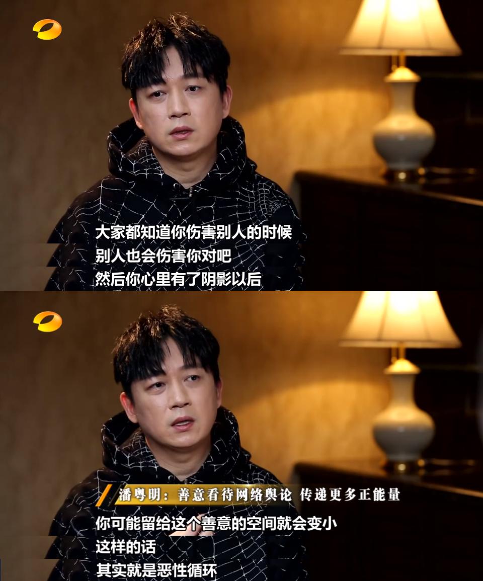 潘粤明和董洁几几年离婚的,潘粤明和董洁离婚后的状态