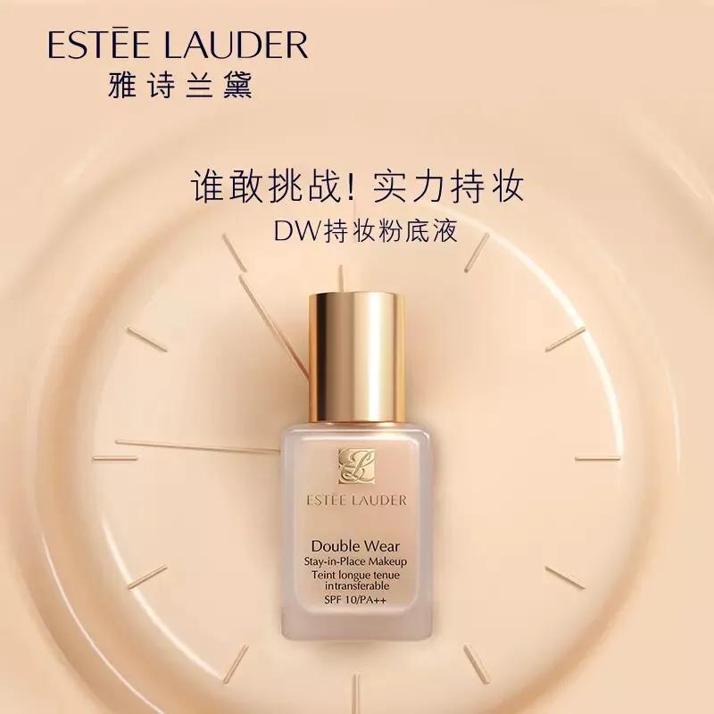 油皮亲妈粉底液怎么选择粉扑,有哪些干皮亲妈的粉底液