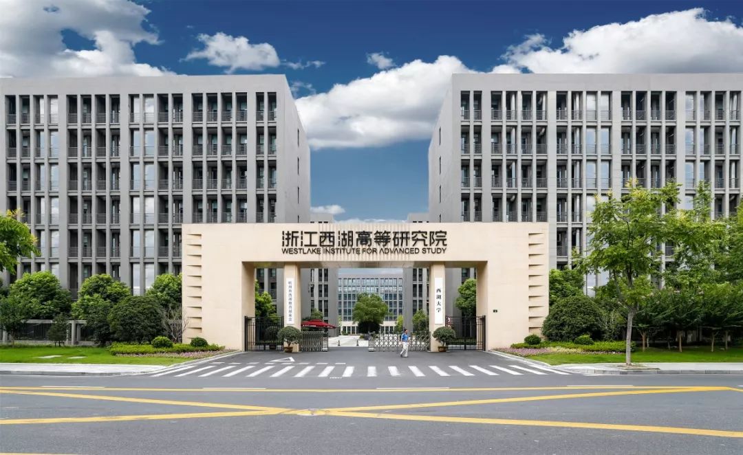 这里是西湖用英文怎么说,有西湖区吗
