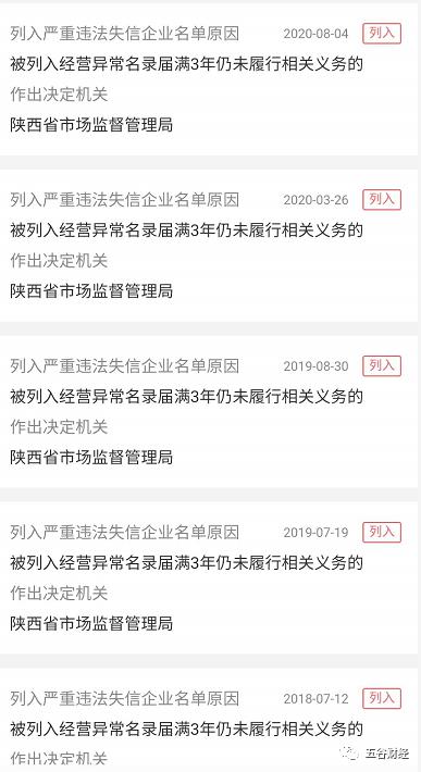 维爱佳奶粉质量问题曝光,澳洲维爱佳奶粉测评