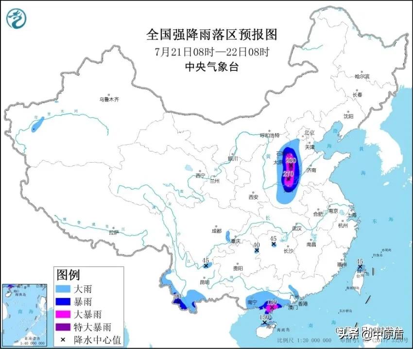 郑州机场暴雨的最新通告,郑州暴雨机场停飞了吗