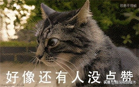 电脑上的文件不能复制粘贴怎么办,笔记本电脑无法复制粘贴