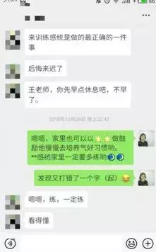 9年，54座城，1群人，最好的我们