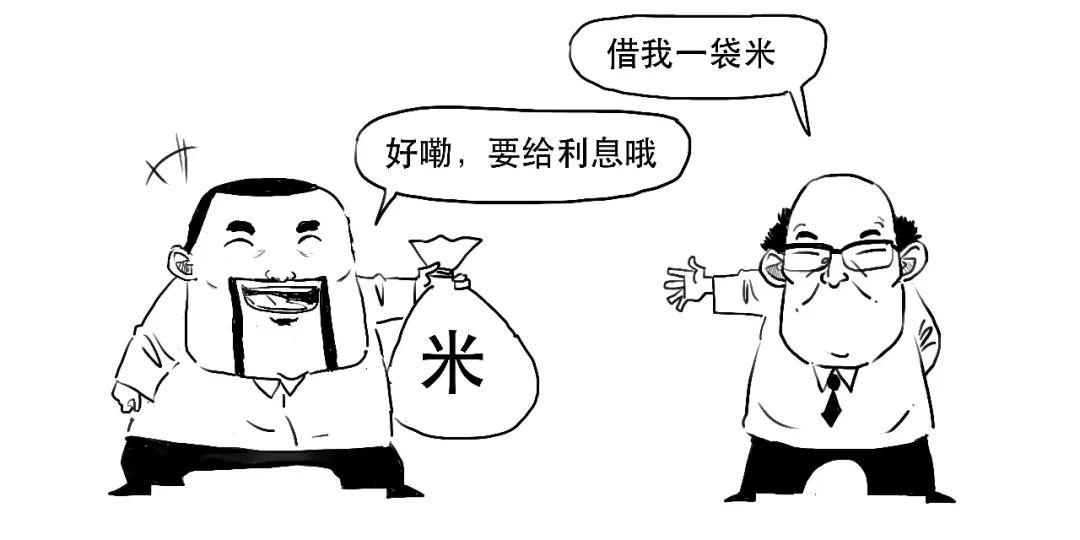 股票里面融资融券怎么分析,炒股又亏了