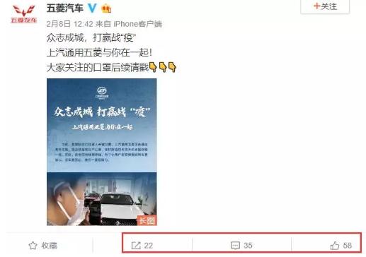 五菱改造生产线生产口罩,五菱改建生产口罩