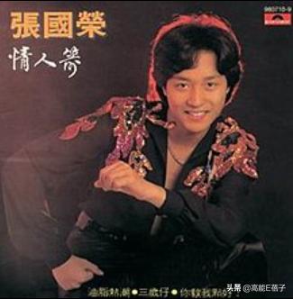 往事只能回味背后的故事,往事只能回味的经典