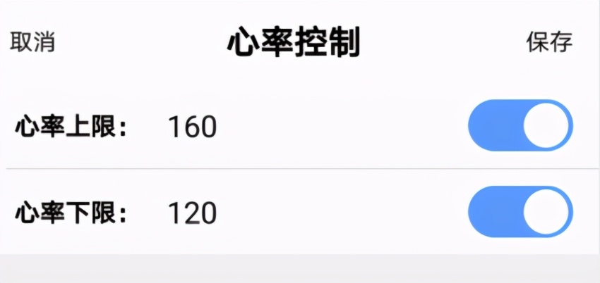 仍需努力：宜准R6运动手表上手体验