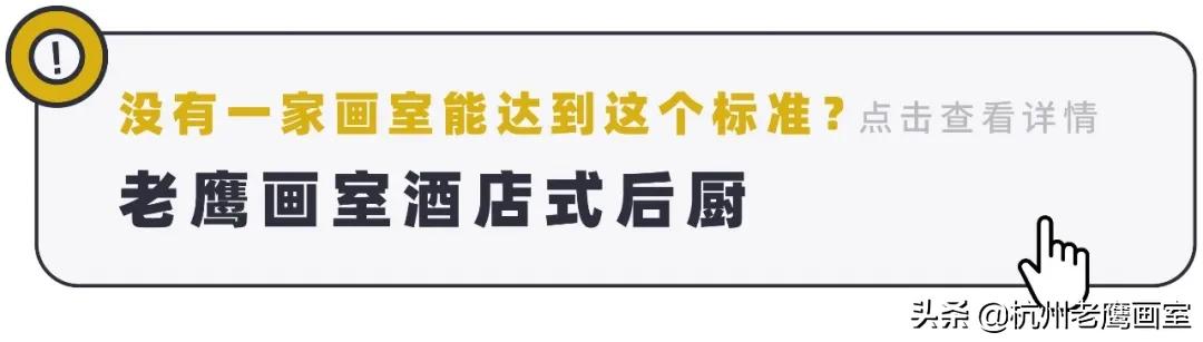 老鹰画室今年成绩怎么样,老鹰画室适合什么样的学生