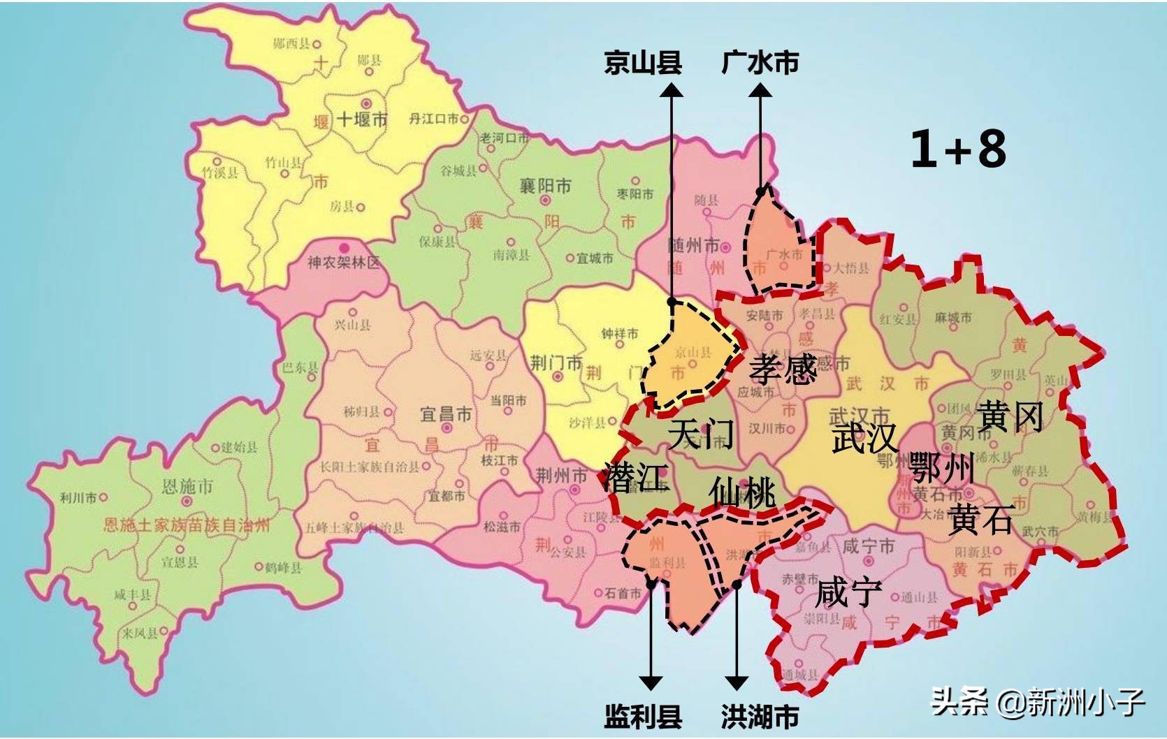 新洲市发展前景如何,新洲的发展