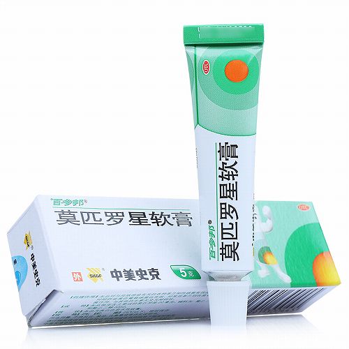 经常长痘痘适合用的护肤品12岁,十大痘痘肌肤护肤品排行榜