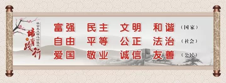 唐县“一优一升一降”深化公立医院改革显成效