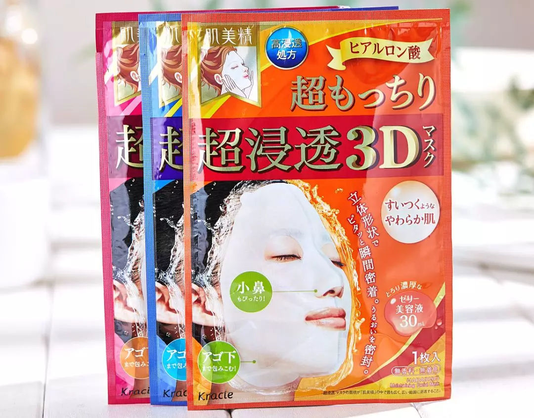 小众空瓶推荐,这些都是用到空瓶还想回购的好物