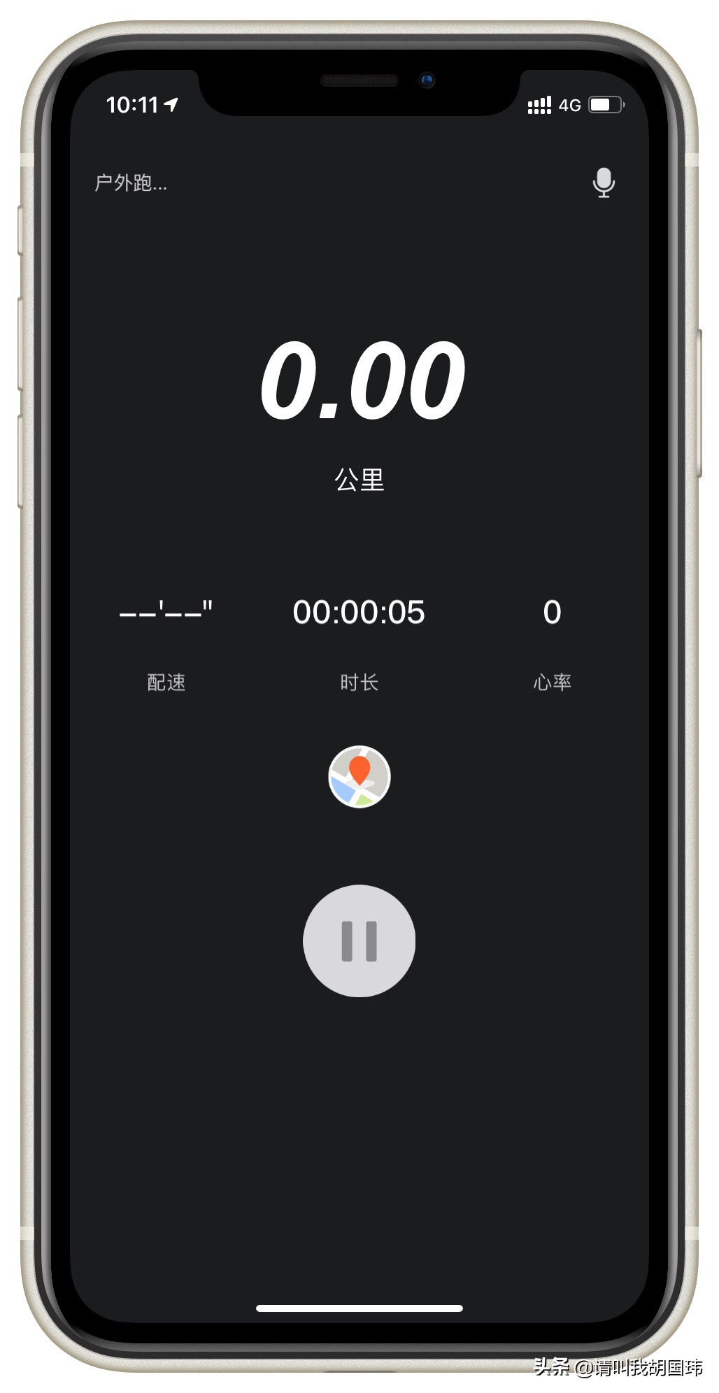 smartwatch智能手表49mm多少钱,smartwatch9智能手表