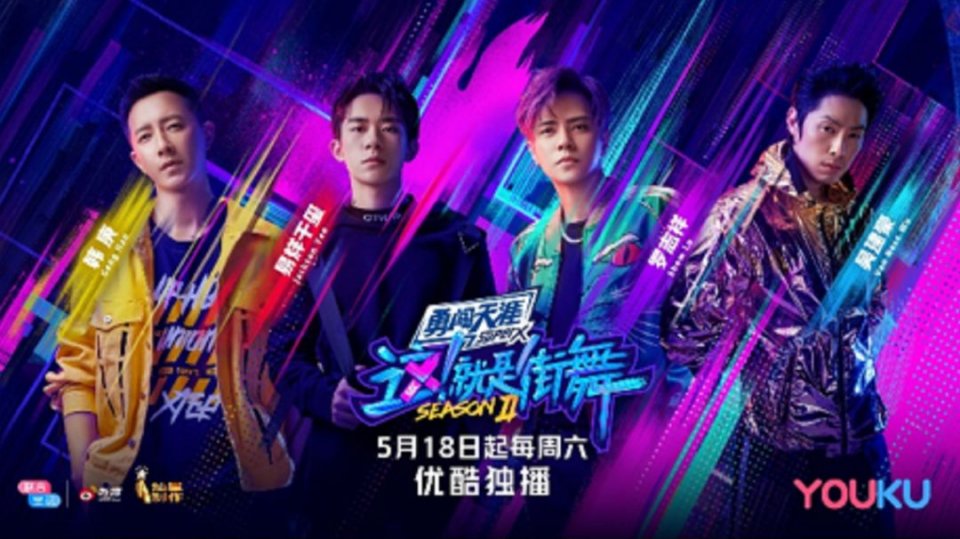 豆瓣9分国产神作,豆瓣9.0神级综艺