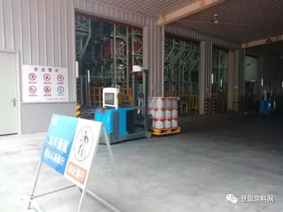立邦工业4.0,立邦产品图片