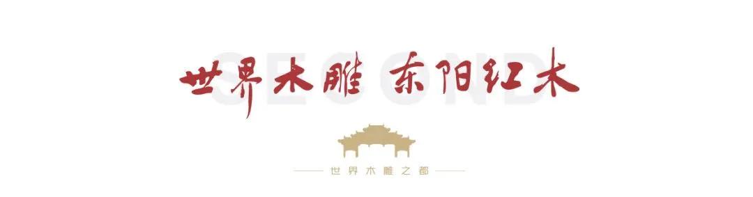 文玩直播间如何做活动推广,老徐文玩直播