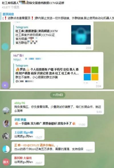 网贷真实案例100例,网贷不明链接骗局