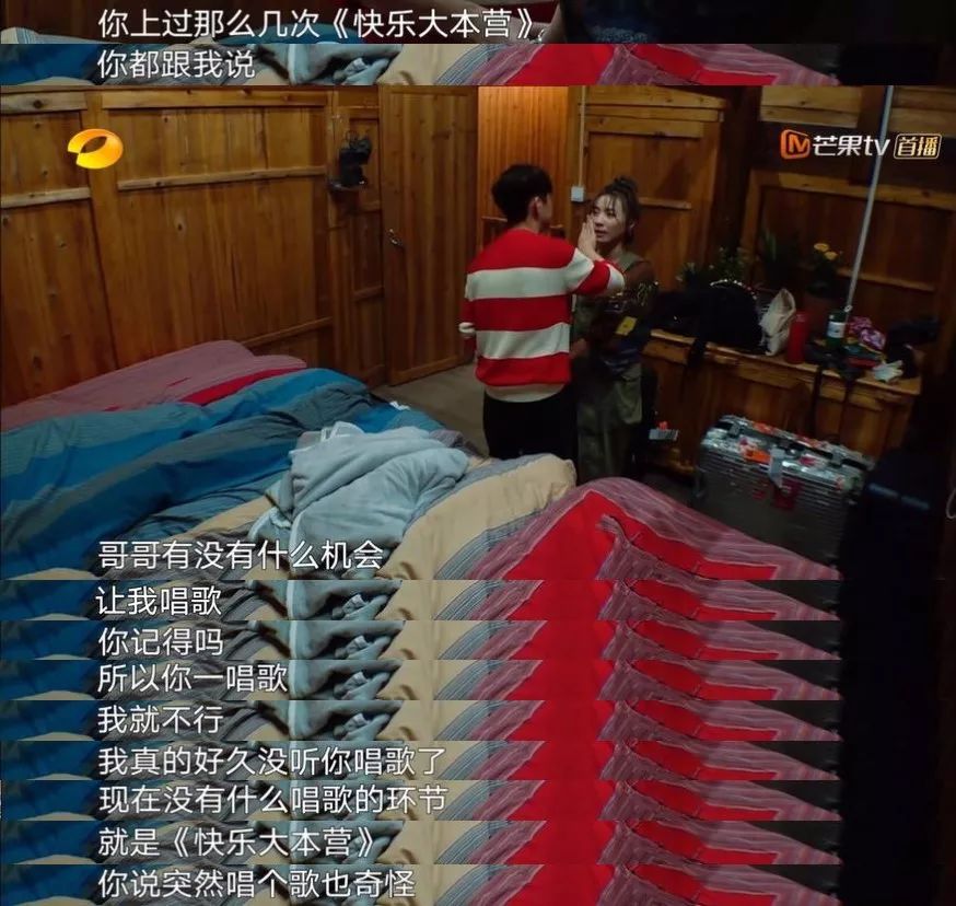 没有逆袭,没有逆袭的女主