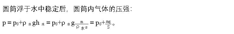 03年非典中考高考题简单吗,非典中考高考改变人生轨迹