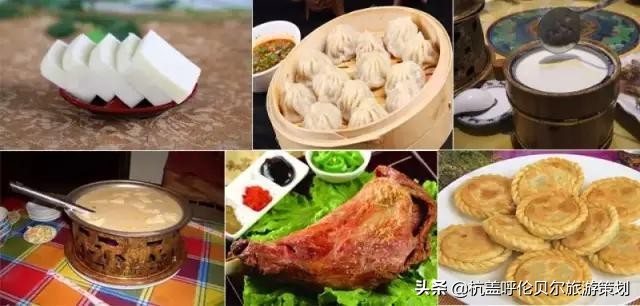 自驾游内蒙草原需求注意什么,带孩子去草原旅游必备物品