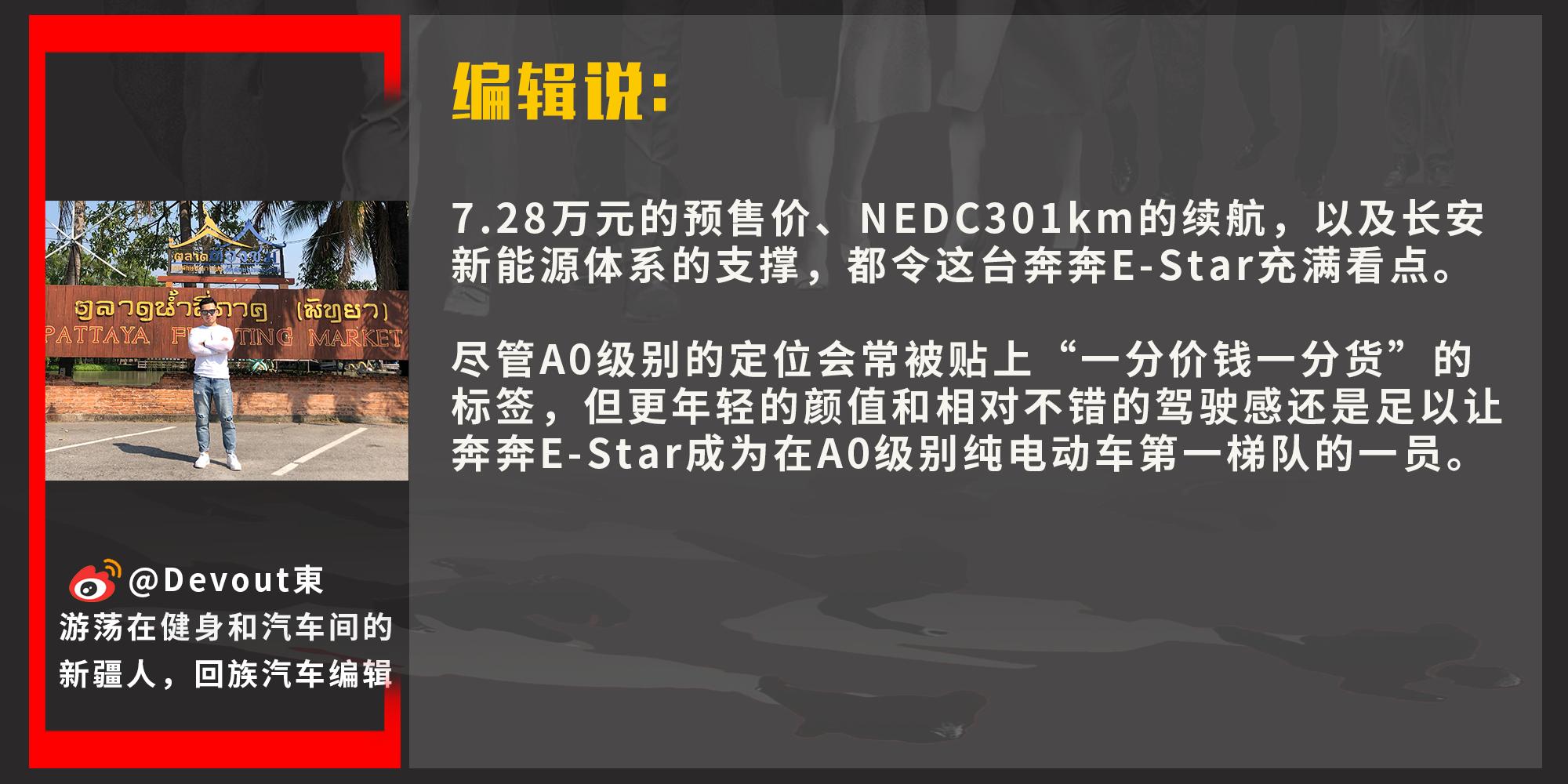 后备箱只放一只鞋,后备箱球鞋