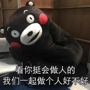 微信聊天表情包,微信聊天表情包怎么删掉