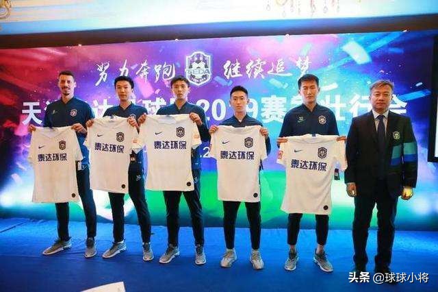他是天津泰达最应留下的球员,他是国家队里出场次数最多的球员