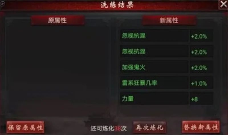 大话西游怎么预约新区,大话西游2免费新区用花钱吗