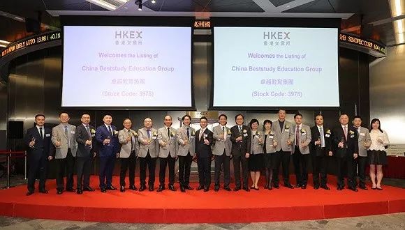 广州卓越教育培训机构网点,广州卓越教育培训机构价格