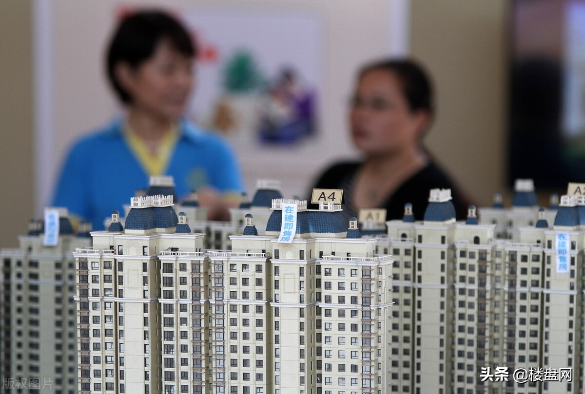 2023年首套房利率会上调吗,首套房利率下调对房价的影响