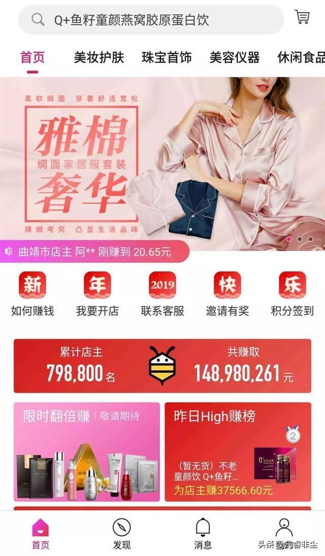 澶у揩浜哄績杩炵幆楠楀眬瑙嗛,寰晢鍏徃娑夊珜浼犻攢