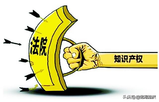 假冒登录商标罪未出售的如何认定,出售假冒登录商标罪怎么认定