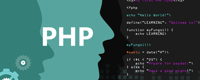 python和php哪个更好学些,学会了php再学python