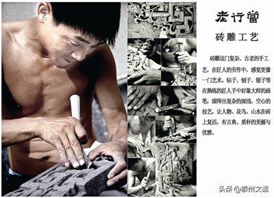 兴化戴窑镇,兴化戴窑砖厂