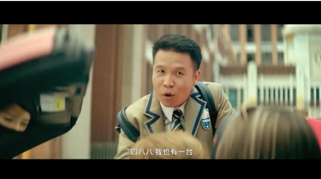 收视率全网第一,人气榜第一名张浩