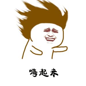 假期嗨过头，肌肤亮红灯正确选择外用激素药物，拒绝“激素脸”