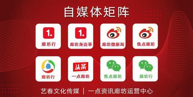 第十中学、十五小、育人学校等多所学校发布重要公告