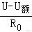 2024黑龙江中考物理试卷及答案,黑龙江省中考物理模拟卷