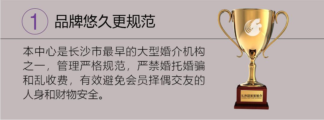 婚介所如何面对劣势和威胁,婚介所对脱单有帮助吗