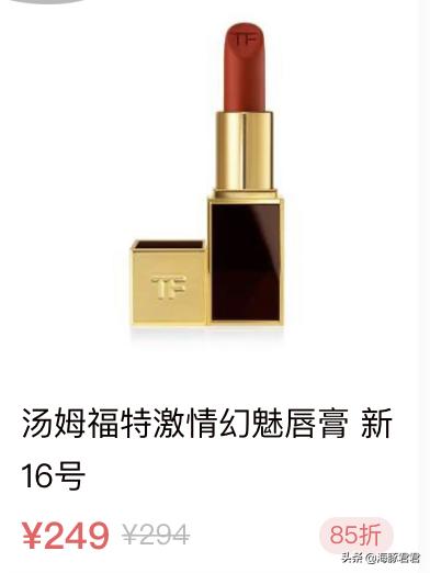 十大热门实用网红产品,2020网红十大热销产品