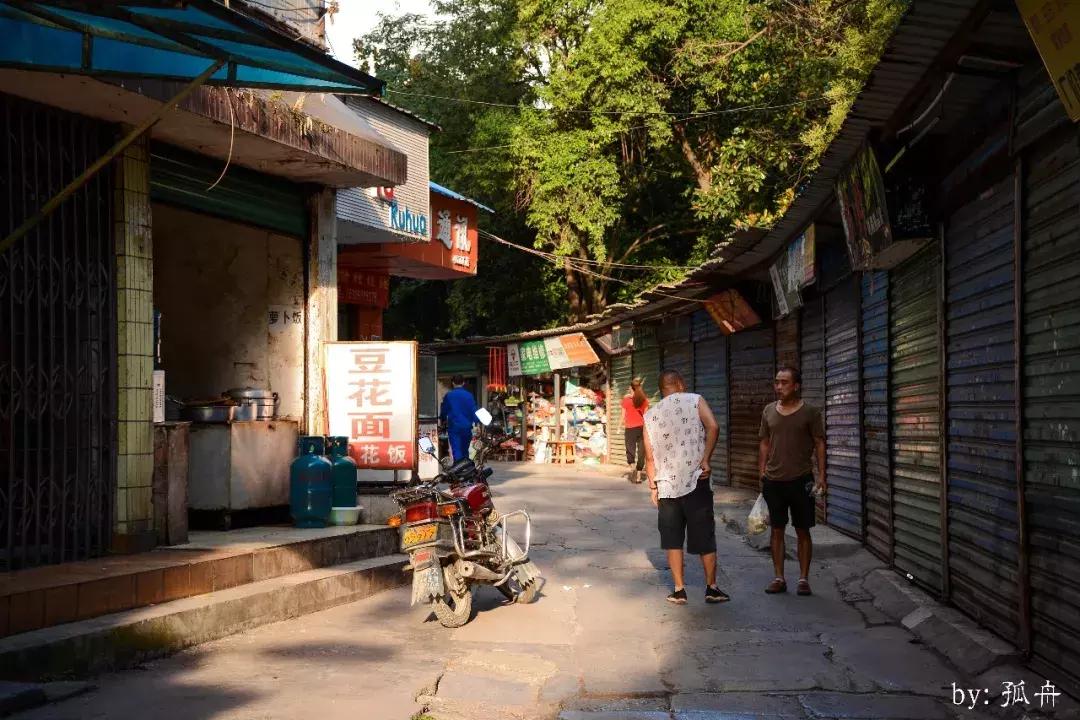 三线记忆大邑,三线记忆湖南