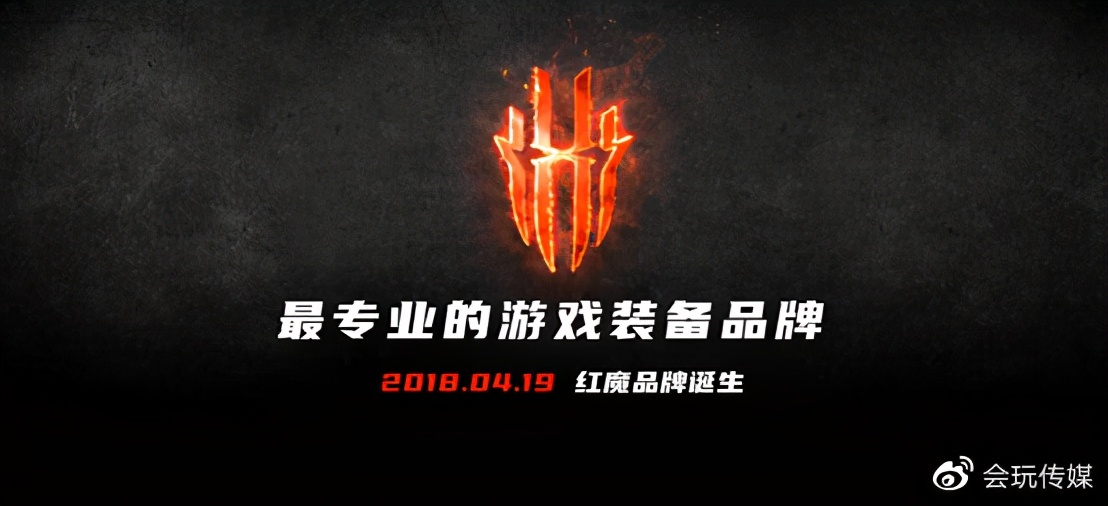红魔6游戏手机深度测评,红魔165hz手机qq飞车