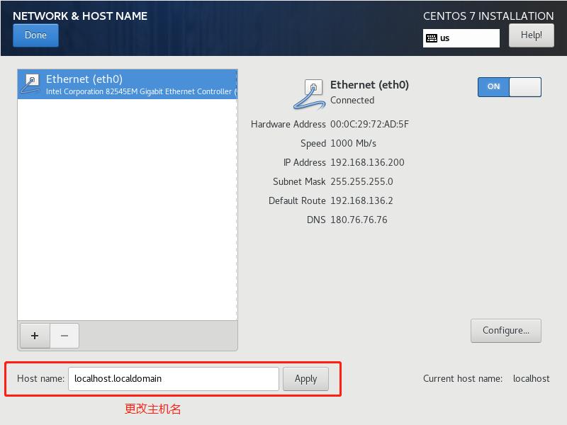 centos7系统安装出现问题怎么办,优启通u盘安装centos7