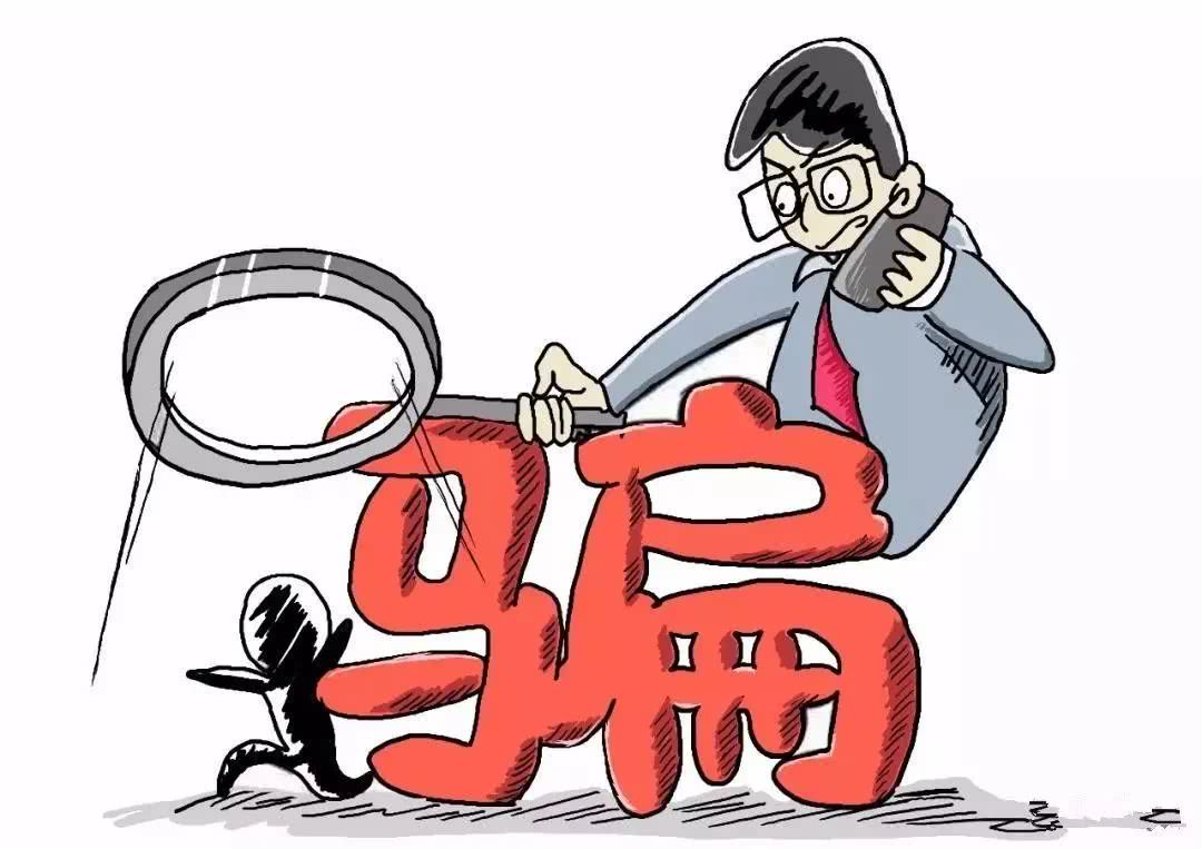 使用电子身份证的注意事项,身份证复印要注意什么