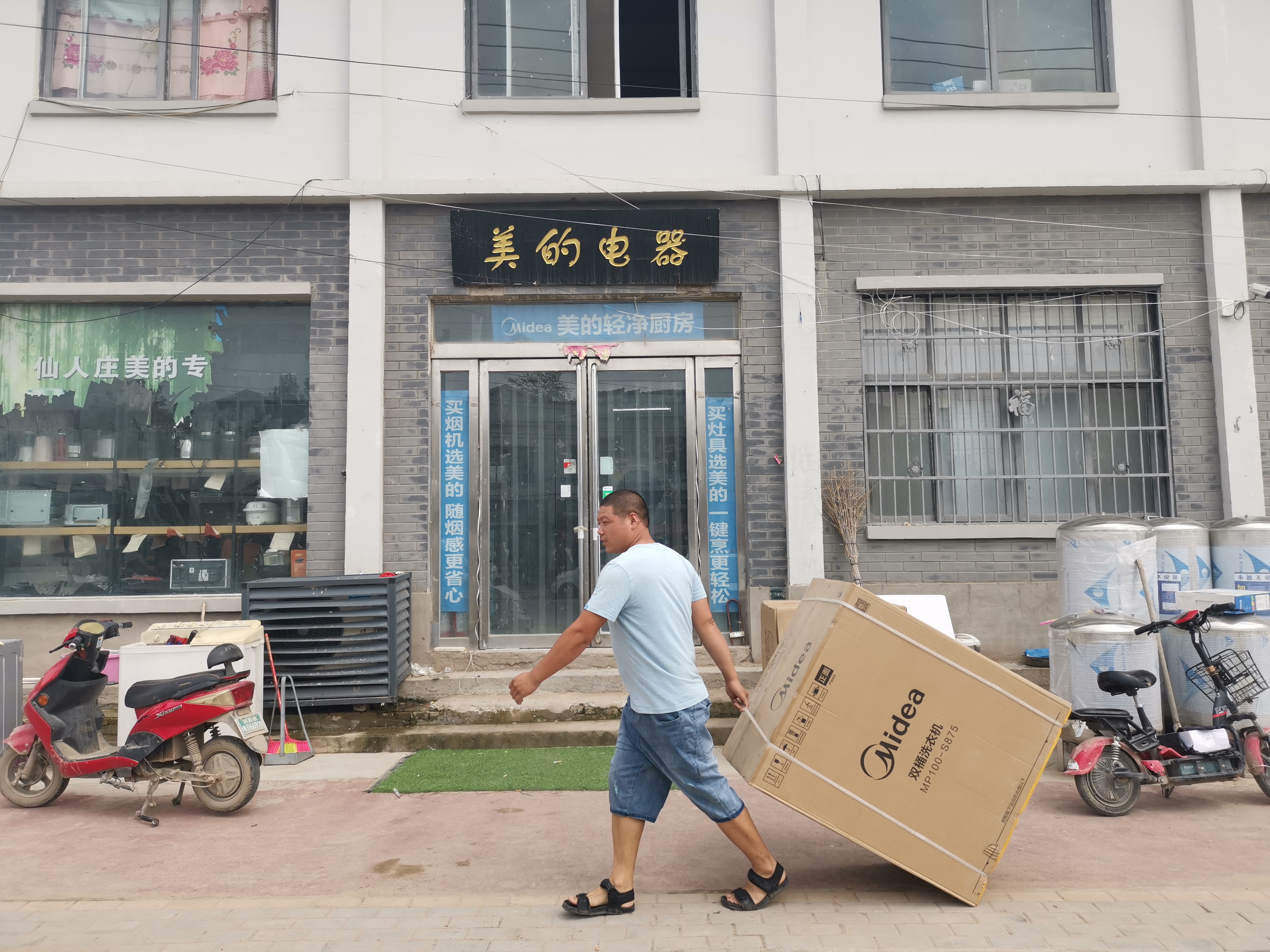 开瑞优劲老款,开瑞优劲单排购车价