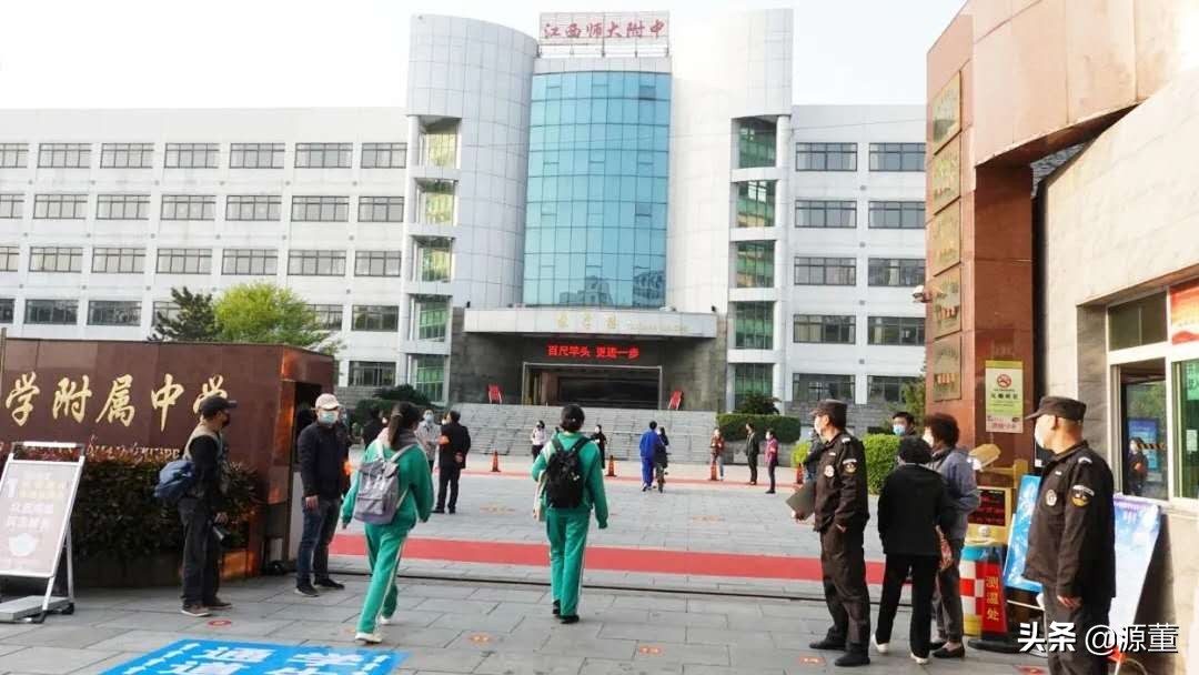 2020江西各中学录取清华北大人数,江西师大附中保送清华需求高考吗